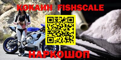прущая мука Краснознаменск