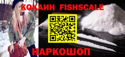 прущая мука Краснознаменск