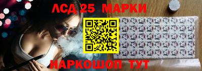 кокаин перу Краснодар