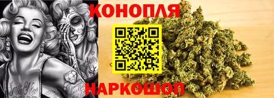 прущая мука Краснознаменск
