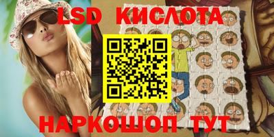 прущая мука Краснознаменск