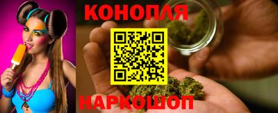 кокаин перу Краснодар