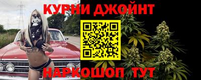 кокаин перу Краснодар